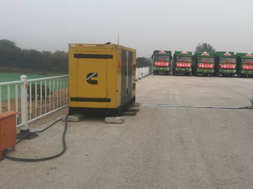 小店发电机组中性点接地不良有哪些危害?